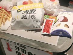 -麦当劳(学院大街店)