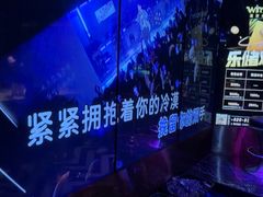 -温莎KTV(珠江路店)