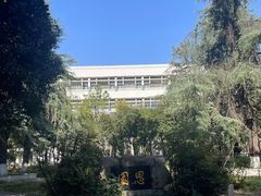 -中南财经政法大学(首义校区)