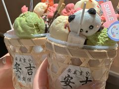 -阿露佳·舌尖上的安吉菜