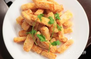 Salted Egg Baked Pumpkin