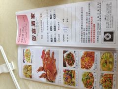 -贺富酒家(白藤二路分店)