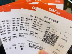 -CGV影城(金银潭激光IMAX店)