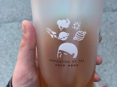 -喜茶(北京五棵松华熙店)