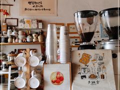 -春风十里咖啡馆