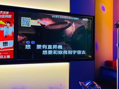 -星聚会KTV(南翔印象城MEGA店)