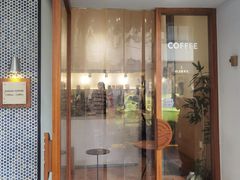 -Radar Coffee(思南路店)