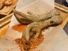 鸡爪-觅香串串香·麻辣烫·冒菜(欧美广场店)