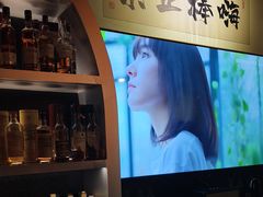 -GAM HighBall 日式小酒馆