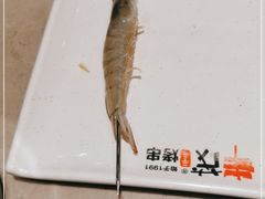 -丰茂烤串(金源店)