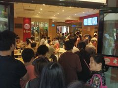 等位区-老通城豆皮大王(吉庆街店)