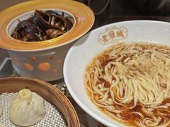 -老淮城·长鱼面(河下古镇店)