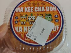 -孖记茶档·热腾茶餐(乐峰店)