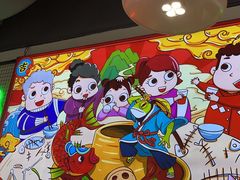 -蛙一刀·麻椒鱼火锅(金仙桥店)