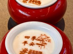 -花家怡园(四合院总店)