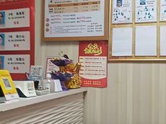 -康之道盲人按摩(No.3台北路店)