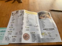-食膳公园包子铺(烈士公园店)