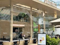 -BeauTea水仙(coco park店)