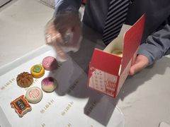 -北京稻香村(零号店·廿四节气馆店)