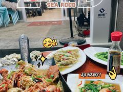 -星奇缘·海鲜餐厅(东山美食地标店)