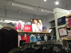 -GAP(王府井奥莱·香江小镇店)