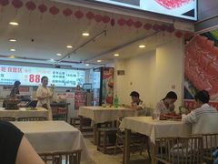 -虾大侠·盱眙龙虾老北京铜锅涮羊肉(金楠天街店)