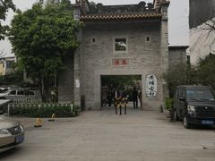 -黄埔古港