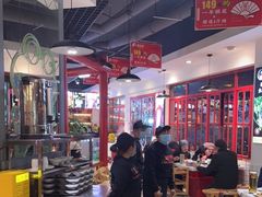 大堂-蛙一刀·麻椒鱼火锅(金仙桥店)