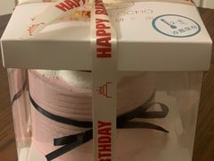 -勒甜LO CHO·定制低糖代糖纯动物奶油生日蛋糕(新开路店)
