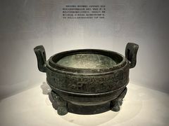 -秦始皇帝陵博物院(兵马俑)