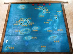 -八方海味餐厅