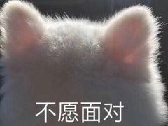 -优托邦(长兴路店)