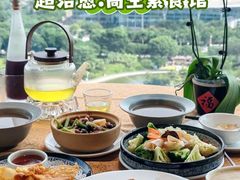-安乐茶饭·手工素菜·高空景观餐厅(千灯湖店)