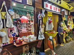 -骑鹅公社(南开大悦城店)