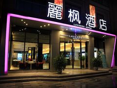 -麗枫酒店(九江浔阳路步行街店)
