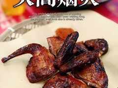 -好享龙虾(咸宁路店)