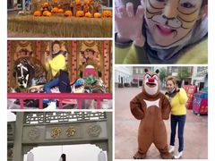 -郑州方特梦幻王国