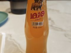 -高玛纳驴肉火烧(一世界店)