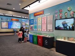 -广州市城市规划展览中心
