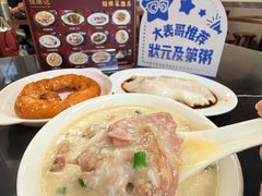 -伍湛记 · 广州老字号(龙津中路店)