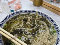 -鲁达面馆本帮风味(共康东路店)