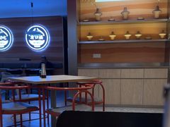 -口福汤包馆(融汇店)