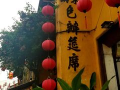 -会安古镇