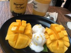-Mango Tango