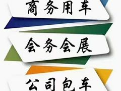 -中关村生命科学园
