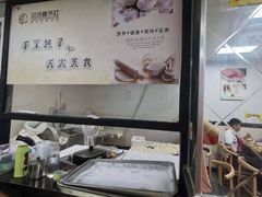 -迎扬春茶社(闻喜路店)