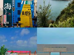 -幸福门