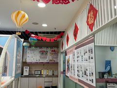 -爱乐梵国际儿童教育中心(古美店)