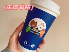 生椰拿铁-瑞幸咖啡(东亚望京中心店)