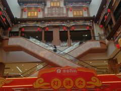 -银泰百货(北京大红门店)
